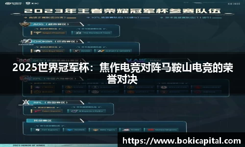 k1体育官网