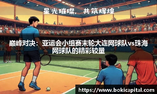 k1体育官网