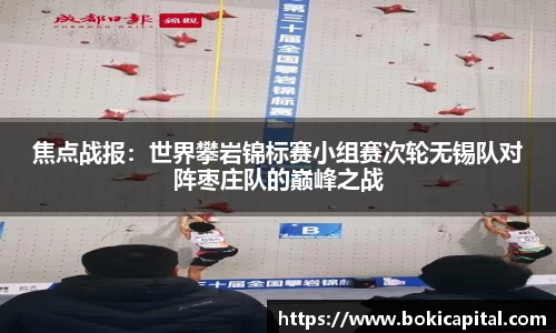 k1体育