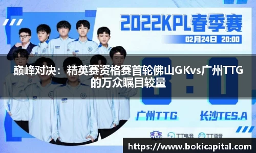k1体育官网