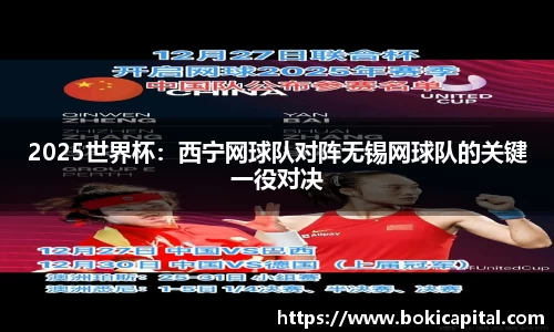 k1体育