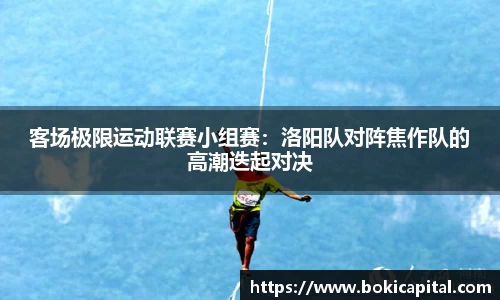 k1体育