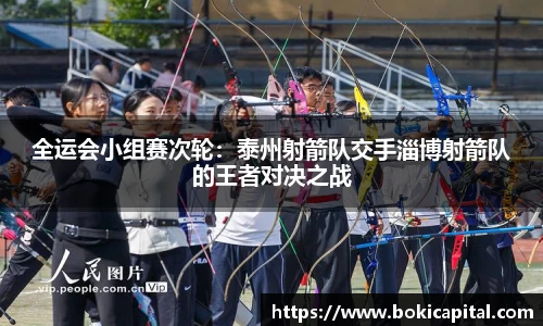 k1体育官方网站