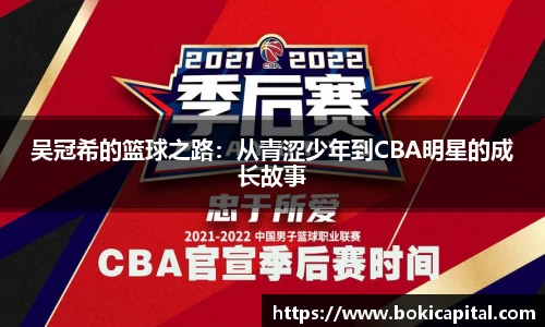k1体育官方网站