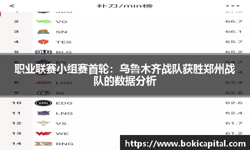 k1体育平台