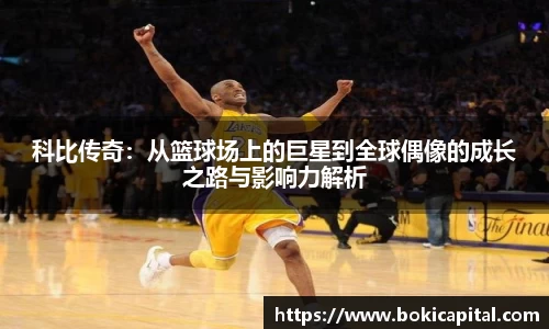 k1体育官方网站
