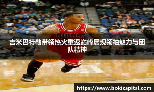 k1体育官方网站