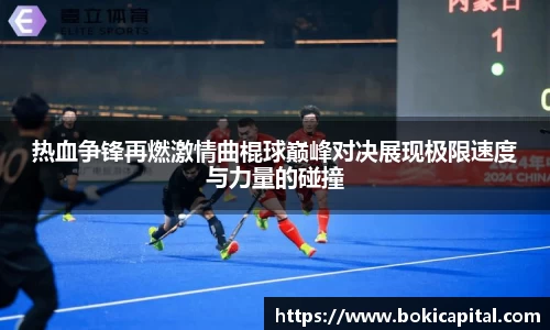 k1体育官方网站