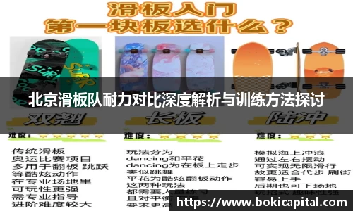 k1体育-十年品牌