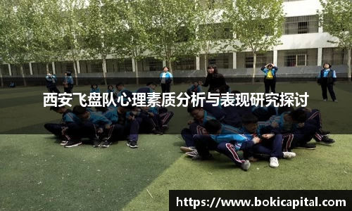 k1体育十年品牌官网