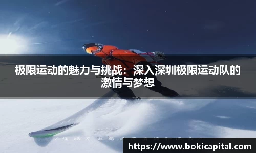 k1体育-十年品牌