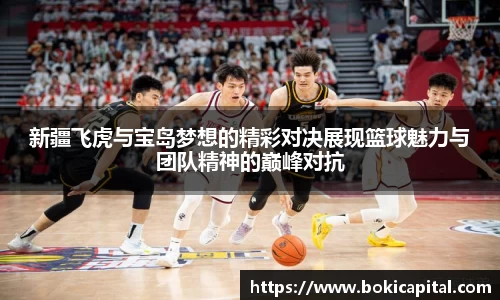 k1体育十年品牌官网