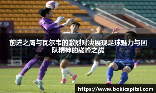 k1体育十年品牌官网